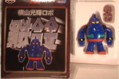 die-cast_00034