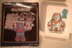 die-cast_00035