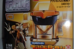die-cast_00052