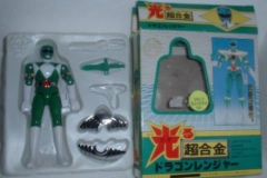 die-cast_00056