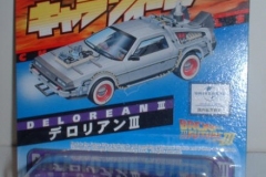 die-cast_00062