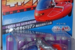 die-cast_00063