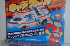 die-cast_00064