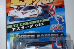 die-cast_00067
