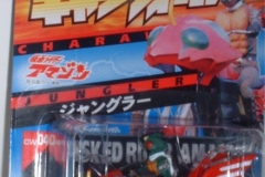 die-cast_00069