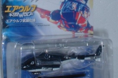 die-cast_00070