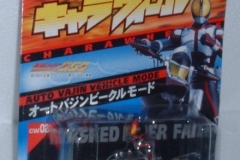 die-cast_00074
