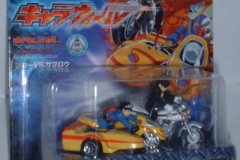 die-cast_00075
