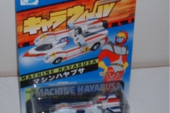 die-cast_00081