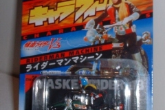 die-cast_00084