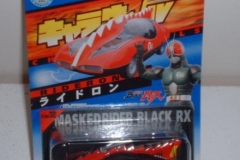die-cast_00085