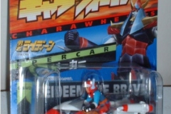 die-cast_00090