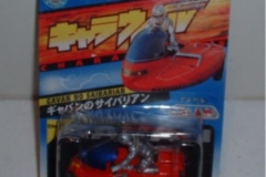 die-cast_00093