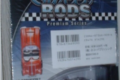 die-cast_00097