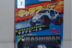 die-cast_00101