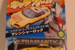 die-cast_00102
