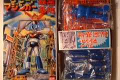 die-cast_00106