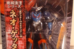 die-cast_00116