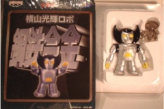 die-cast_00121