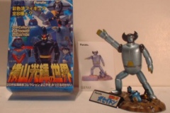 die-cast_00122