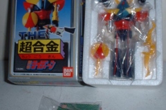 die-cast_00124
