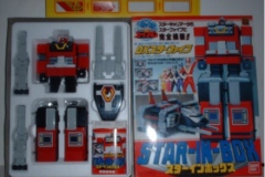 die-cast_00139