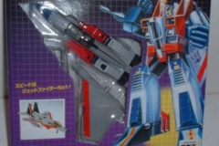 die-cast_00140