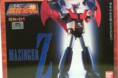 die-cast_00171