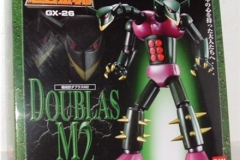 die-cast_00172DoublasMSOCDiecast