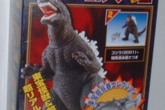 godzilla_00042