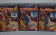 godzilla_00044