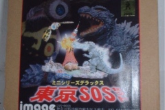 godzilla_00058