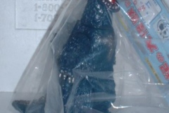 godzilla_00070