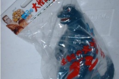 godzilla_00074