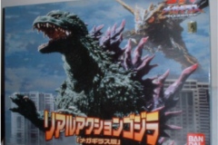 godzilla_00084