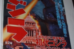 godzilla_00085