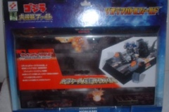 godzilla_00089