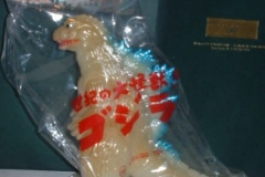 godzilla_00116