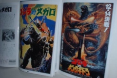 godzilla_00131