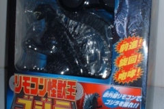 godzilla_00138
