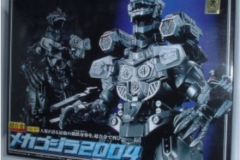 godzilla_00186