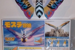 godzilla_00190