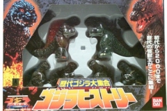 godzilla_00282