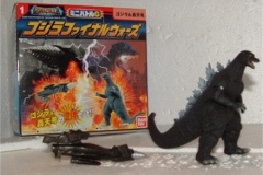 godzilla_00310gGodz2005BatlFigGwAtSub