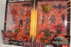 godzilla_00314gGodz2005mini16pc