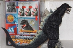godzilla_00319gGodzDX2005bop