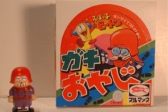 plasticwindup_00003