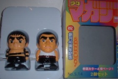 plasticwindup_00005