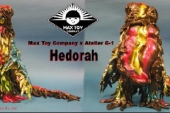 Mark-Nagata-Atelier-G-Okuda-san-13-in.-Hedorah-1-of-30