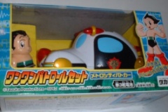 tin_batt_00006